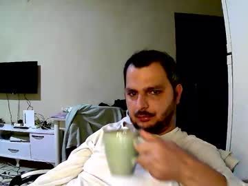 Coldskull15 February 22, 2025 Chaturbate stream image