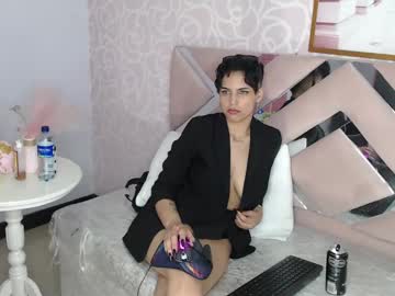 Hemma_Oficial_Ch February 22, 2025 Chaturbate stream image