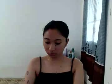 Pinayaudrey February 22, 2025 Chaturbate stream image