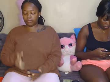 Preetycookie February 22, 2025 Chaturbate stream image
