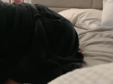 Tellmewhat2do4y February 22, 2025 Chaturbate stream image