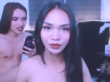 Wild_Lily30 February 22, 2025 Chaturbate stream image