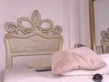 Ana_Maria11 February 22, 2025 Chaturbate stream image