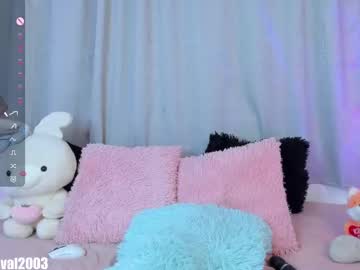 Lenneval February 22, 2025 Chaturbate stream image