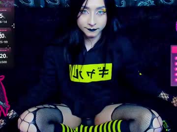 Lighttyagami_ stream photo from February 22, 2025