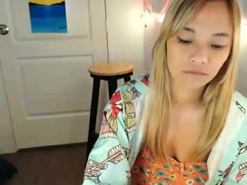Pinay_Beauty14 February 22, 2025 Chaturbate stream image