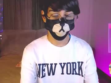 Yuniorb February 22, 2025 Chaturbate stream image