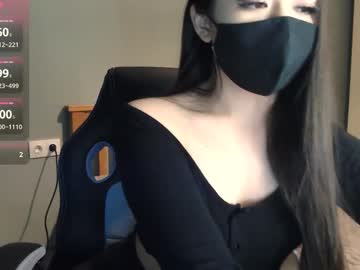 Ayameasakura February 22, 2025 Chaturbate stream image