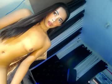 Asianhotlover69 February 22, 2025 Chaturbate stream image