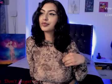 Tianamarlie stream photo from February 22, 2025