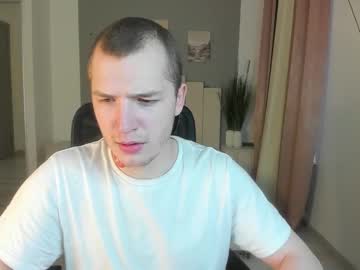 Hardin_Steward February 22, 2025 Chaturbate stream image