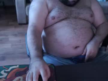 Rand1996 February 22, 2025 Chaturbate stream image