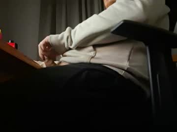 Gertrard February 22, 2025 Chaturbate stream image
