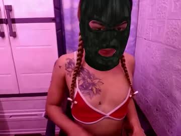 Yoursweet_Camela February 22, 2025 Chaturbate stream image