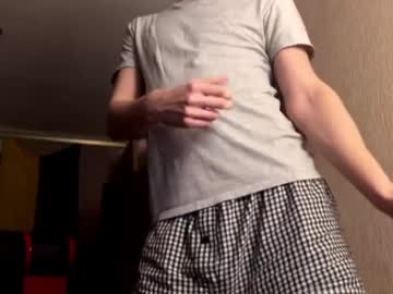 Emerald_D_D February 22, 2025 Chaturbate stream image