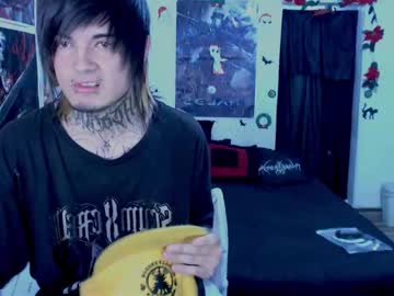 Dakarose_Chrisdakota February 22, 2025 Chaturbate stream image
