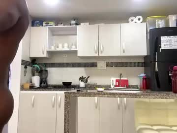 Sebastian_Grey06 February 22, 2025 Chaturbate stream image