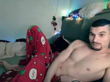Justmeried69 February 23, 2025 Chaturbate stream image