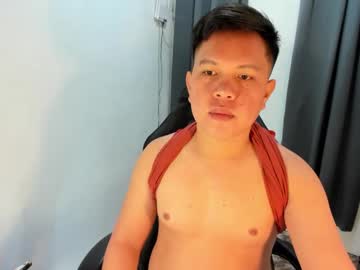 Ariesxx_ February 23, 2025 Chaturbate stream image