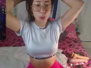 Gia_Leinn February 23, 2025 Chaturbate stream image