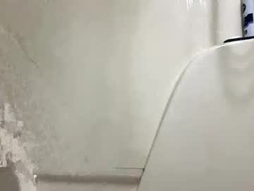 Johnsplaypin February 23, 2025 Chaturbate stream image