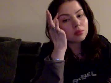 Amiemma February 23, 2025 Chaturbate stream image