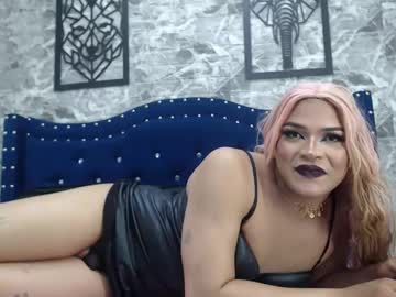 Dulce_Gaby95 February 23, 2025 Chaturbate stream image
