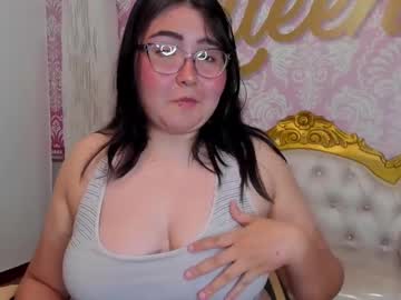 Dulcelovely_ February 23, 2025 Chaturbate stream image