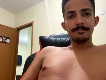Fabinresendes February 23, 2025 Chaturbate stream image