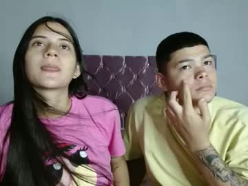 Adan_Sanz4 February 23, 2025 Chaturbate stream image