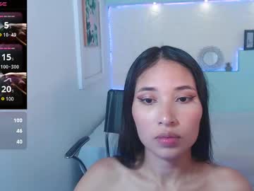 Kyliewest6 February 23, 2025 Chaturbate stream image