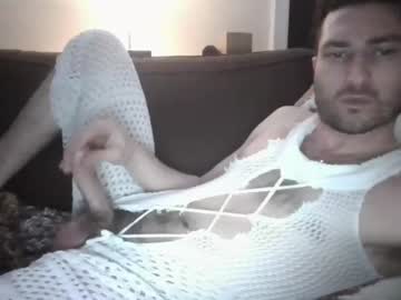 Maninhoes February 23, 2025 Chaturbate stream image