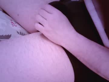 Mspline February 23, 2025 Chaturbate stream image