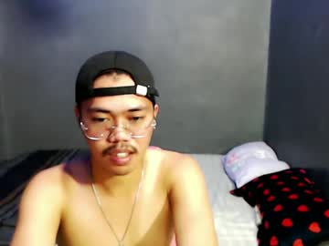 Urfuckinghighness February 23, 2025 Chaturbate stream image