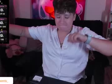 Alexxxmorris February 23, 2025 Chaturbate stream image