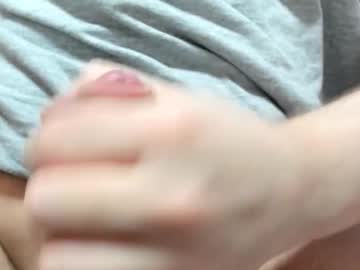 Immerheiter February 23, 2025 Chaturbate stream image