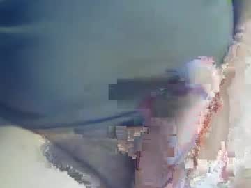 Uncut_Gojira February 23, 2025 Chaturbate stream image
