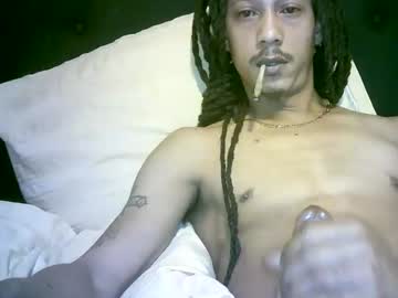 Watnextbbc February 23, 2025 Chaturbate stream image