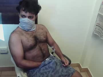 Cedricjones0021 February 23, 2025 Chaturbate stream image