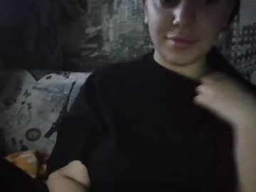 Jennakittensx February 23, 2025 Chaturbate stream image