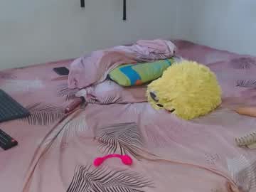 Scarlettt_25 February 23, 2025 Chaturbate stream image