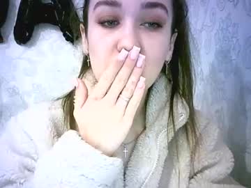 Softsoul_ February 23, 2025 Chaturbate stream image
