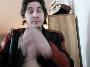 Arcard2525 February 23, 2025 Chaturbate stream image