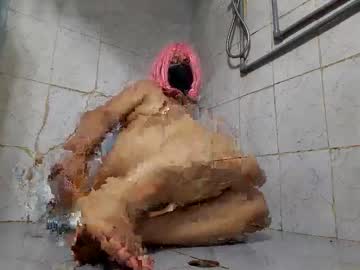 Valery761 February 23, 2025 Chaturbate stream image