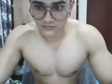 Incogni_0606 February 23, 2025 Chaturbate stream image
