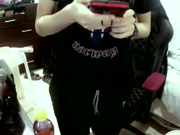Noco04 February 23, 2025 Chaturbate stream image