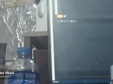 Xenomorphic426 February 23, 2025 Chaturbate stream image