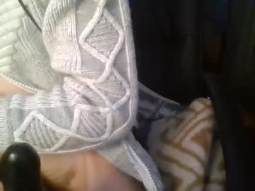 Fucksuckmydick4208 February 23, 2025 Chaturbate stream image