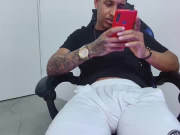 Escrapydecoco February 24, 2025 Chaturbate stream image