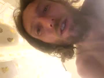 Mcruffin February 24, 2025 Chaturbate stream image